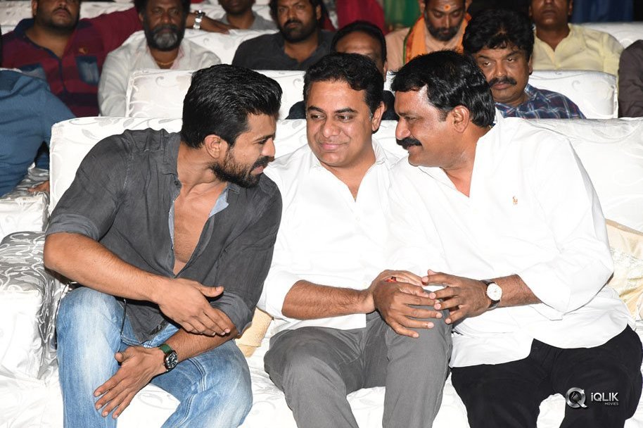 Dhruva-Movie-Pre-Release-Function